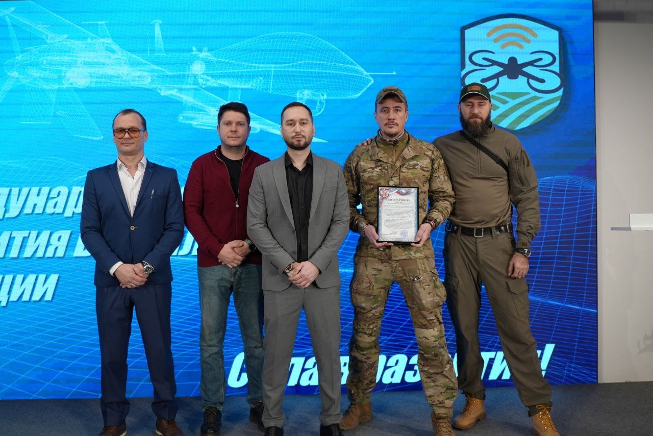 Группа на форуме с наградой
